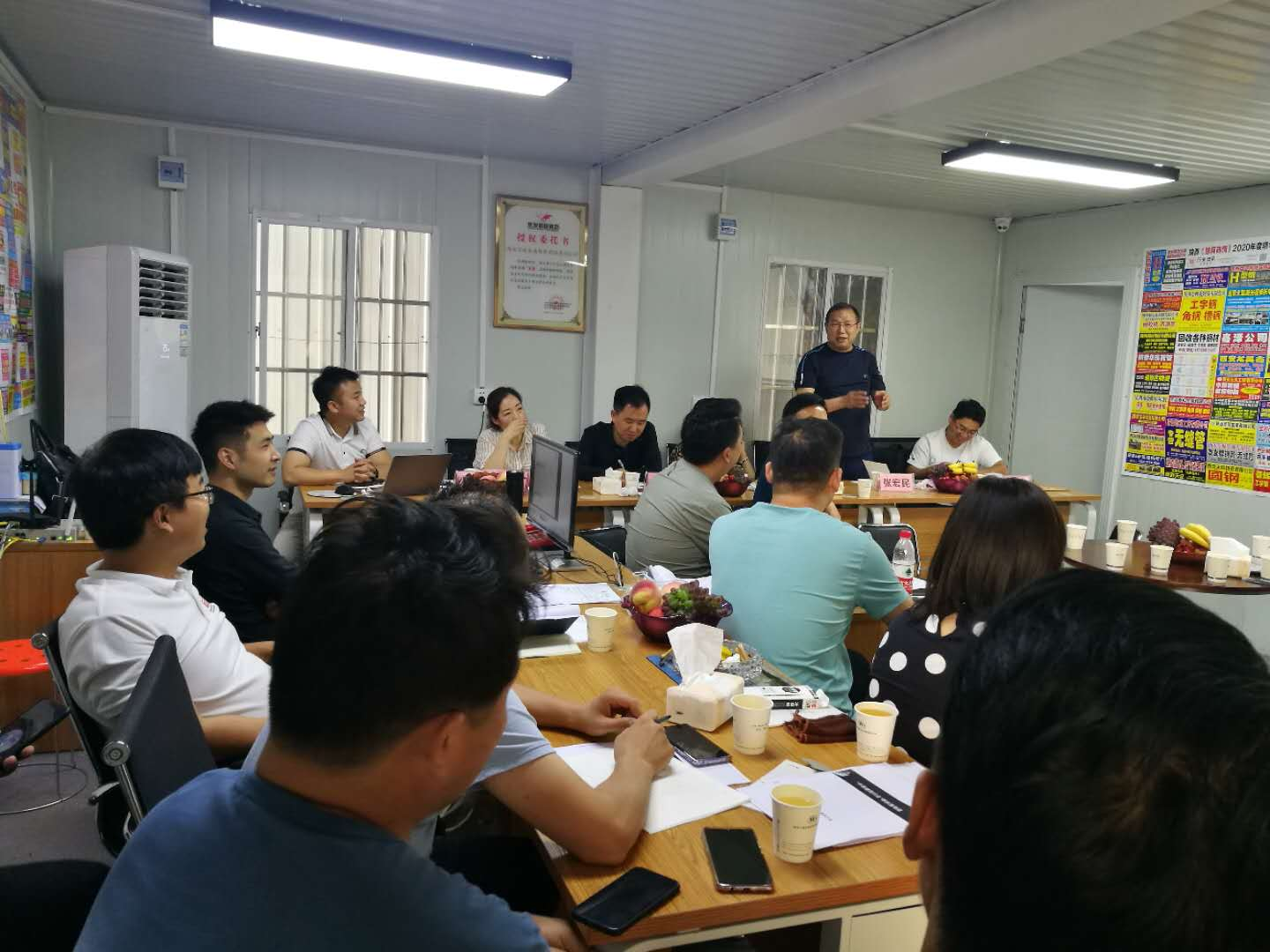 首位找我订货的人